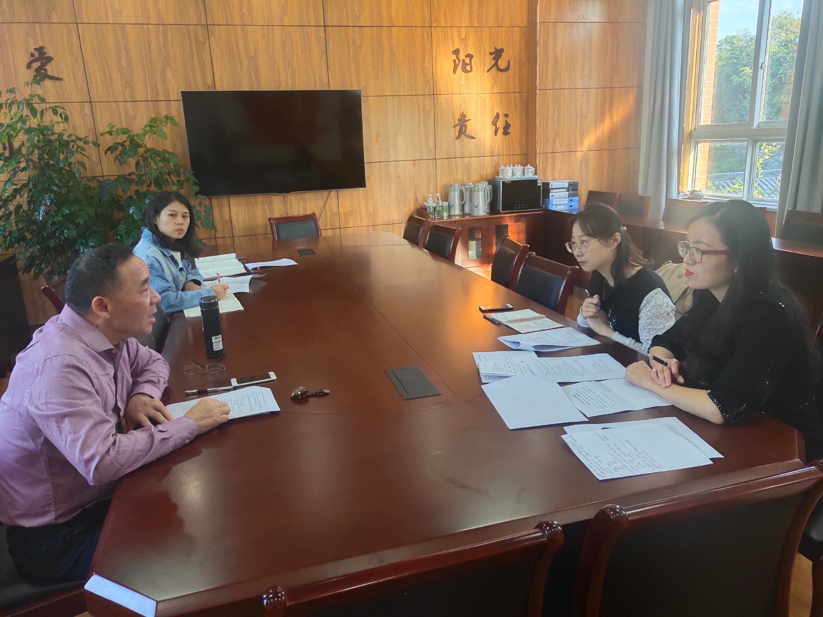 智慧碰撞，未来可期 ——记南师大吴永军教授莅临紫金小学指导教育教学工作