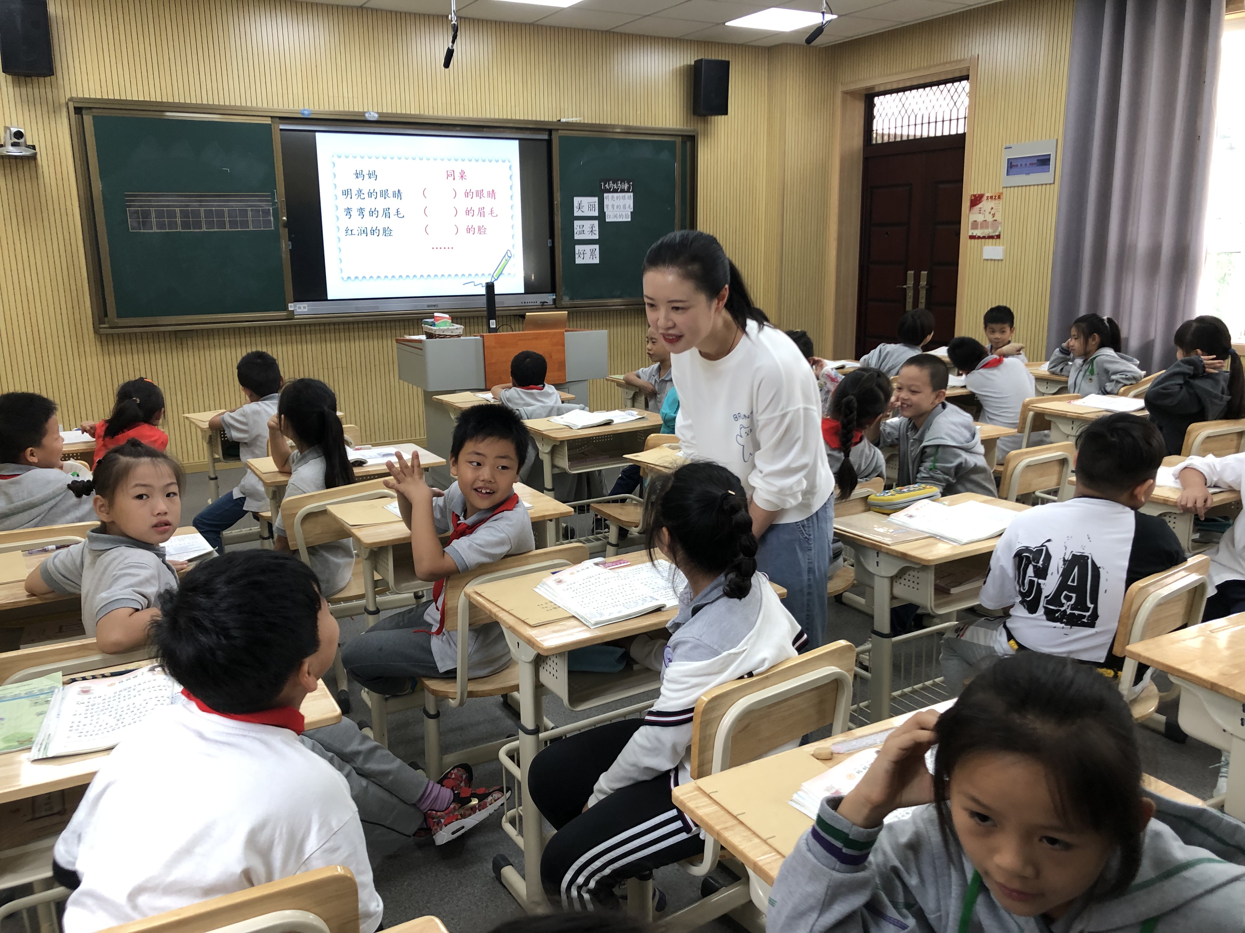【书院紫金】以研促教   以教促提升 ——记紫金小学“知新课堂”系列活动（二）