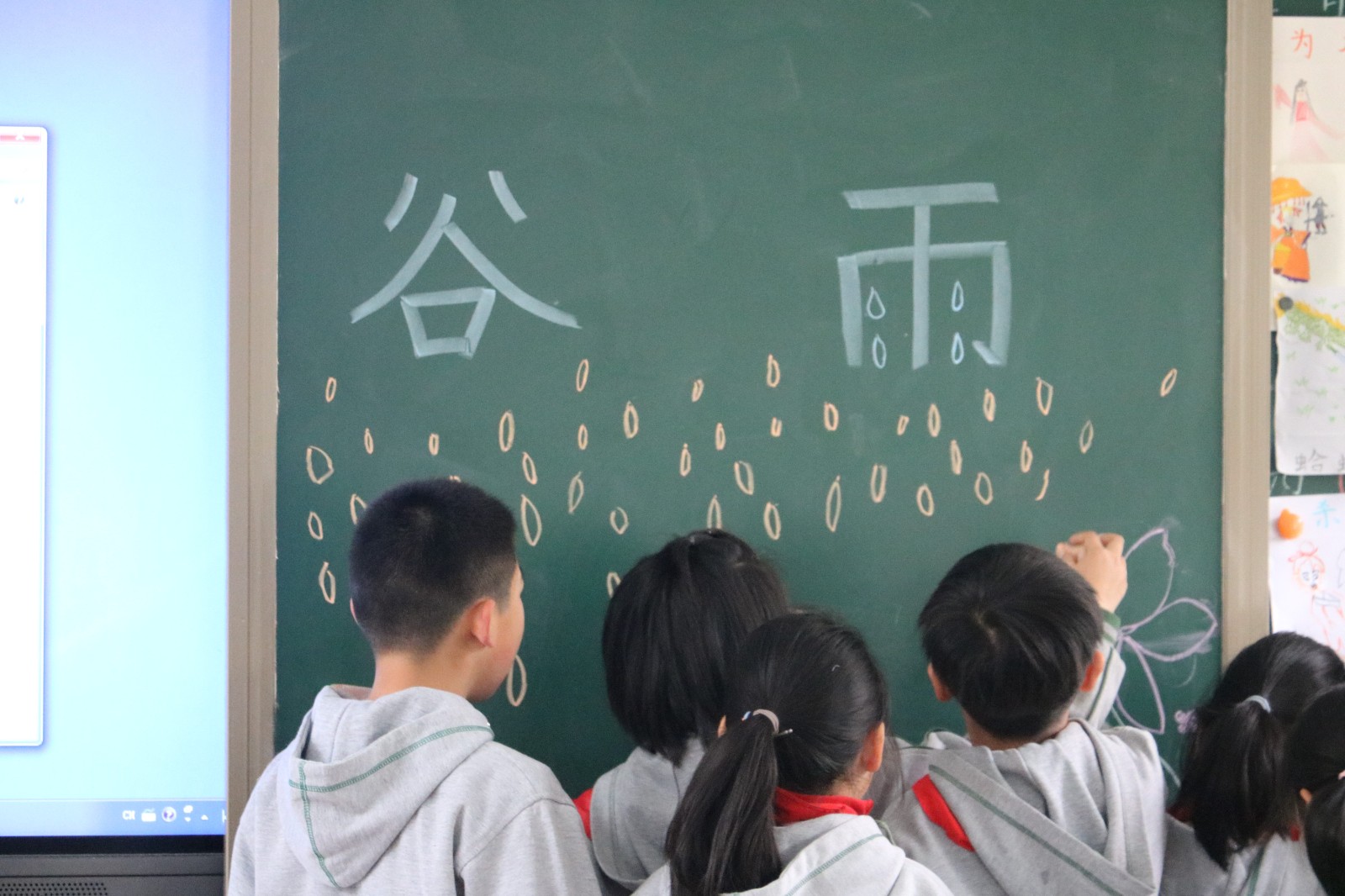 【书院紫金】百谷生，万物润 ——记紫金小学“谷雨”节气系列主题活动