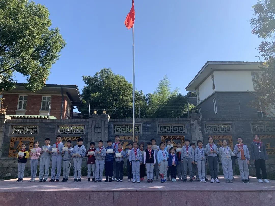【书院紫金】书香润心灵 悦读享童年——记紫金小学“阅读银行”系列活动