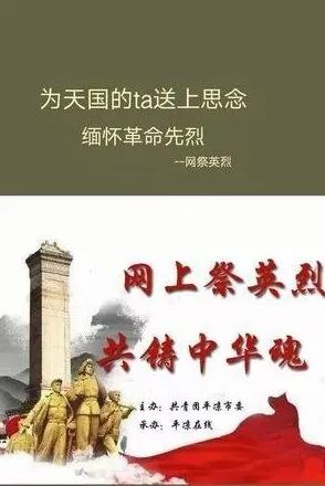 清明_html_m754e9a97.jpg