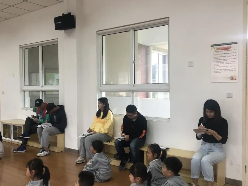 以研促教 教研相长 ---紫金小学知新课堂