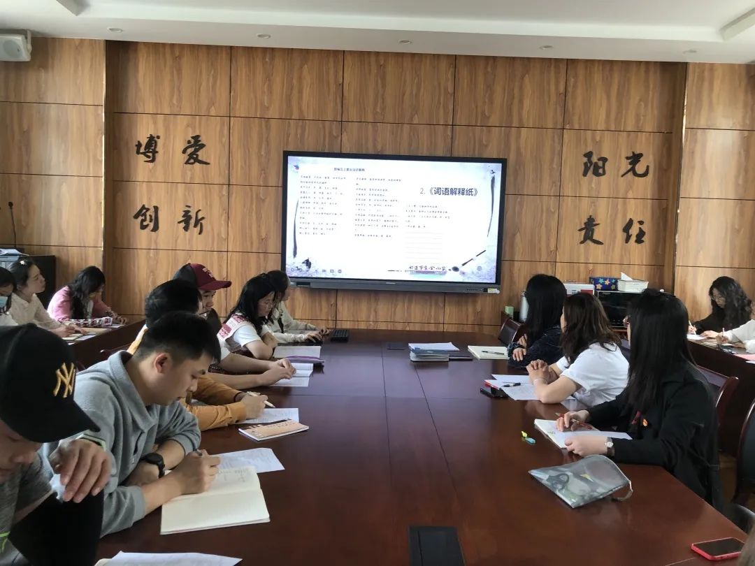 教学经验_html_m42521d7a.jpg