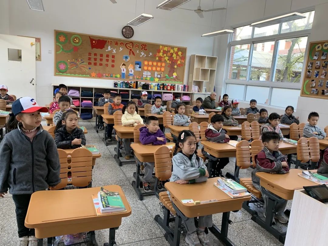 【书院紫金】不学礼，无以立——记紫金小学文明校园集体晨会（十）