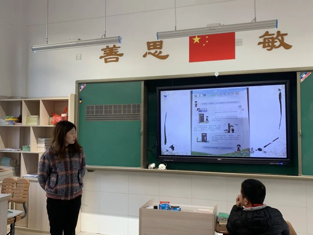 晨会8_html_6b0681fc.jpg