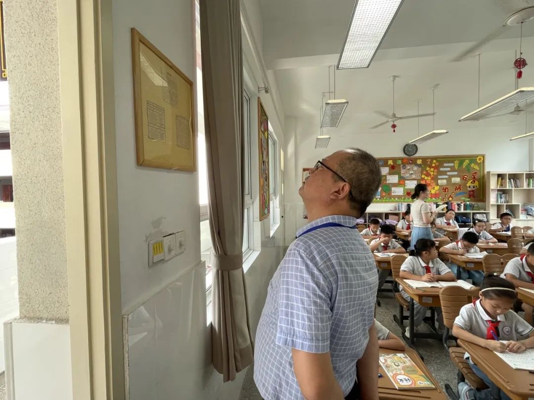 督学促成长_html_70872f9e.jpg