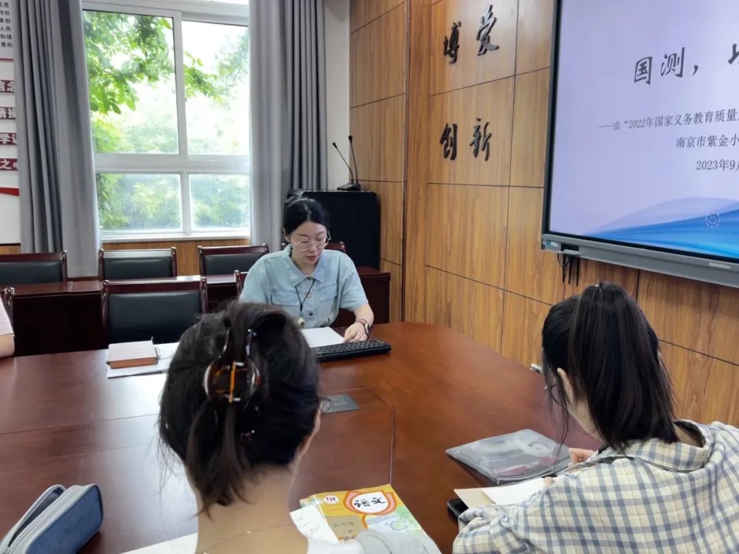 语文组教研1_html_332bf1a1.jpg