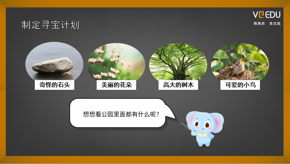 9.27综实组校本_html_m5e6a3df0.png