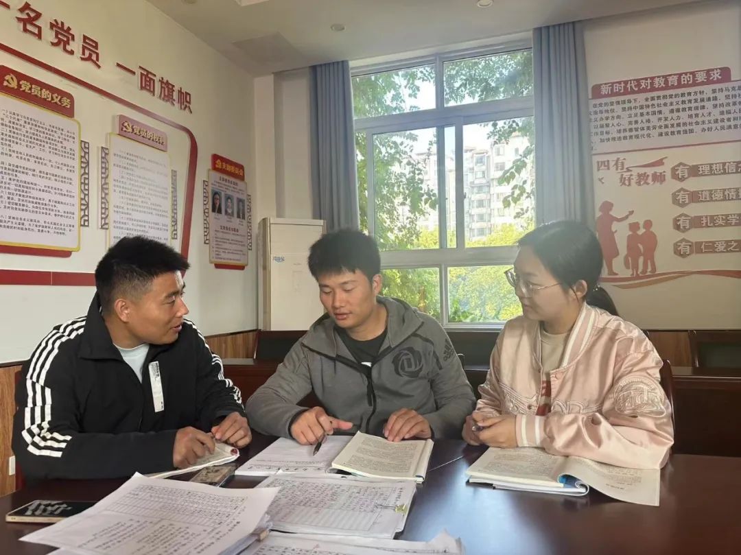综合组4_html_m1d3f3cf0.jpg