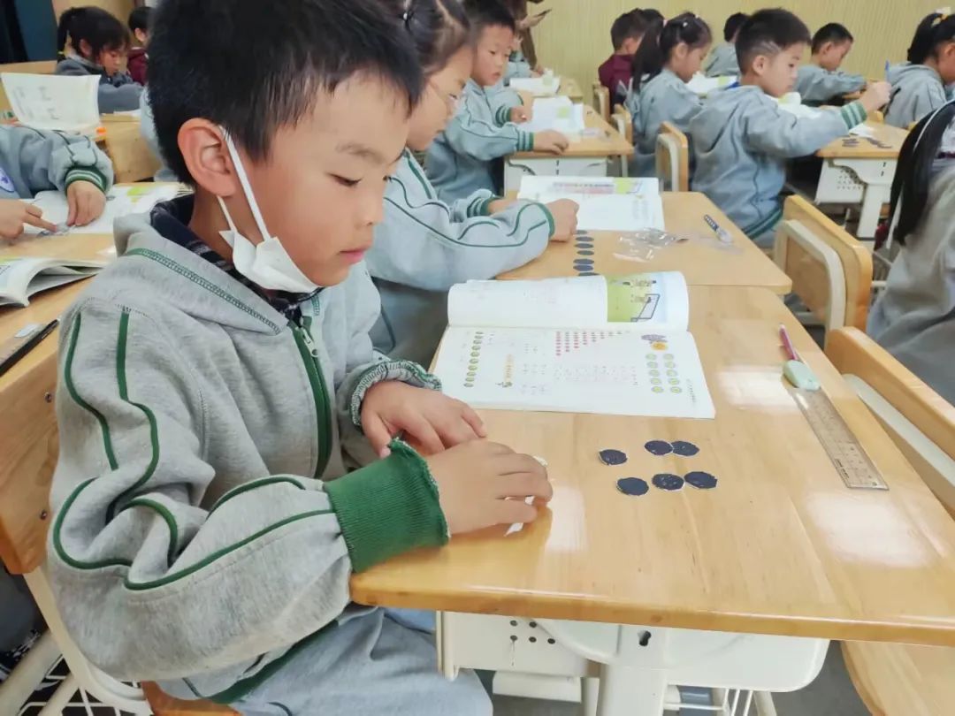 数学知新课堂_html_m1aad9973.jpg