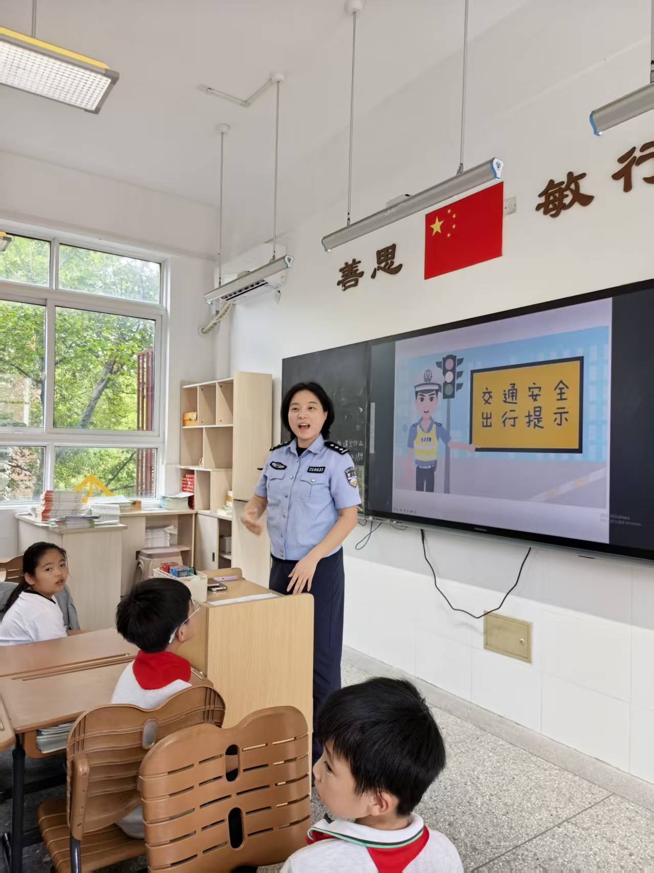 知之课堂_html_m5a271b9e.jpg