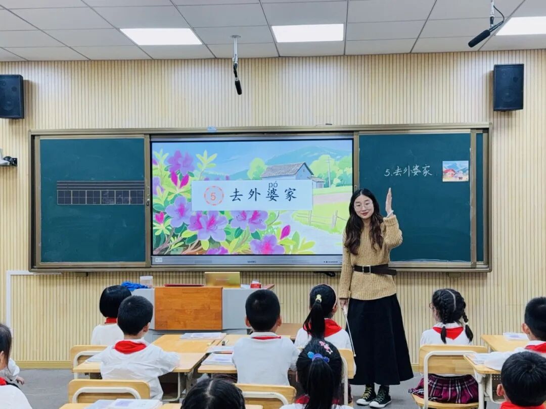 【书院紫金】看见每一个差异,赋能每一种生长——紫金小学语文教研组校本研训系列活动(四)