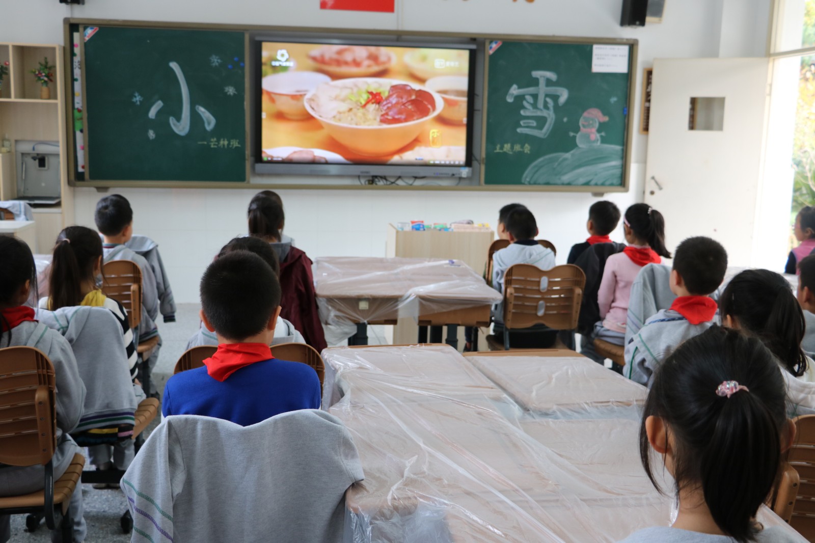 小雪至，冬始俏 ——记紫金小学“小雪”节气系列主题活动