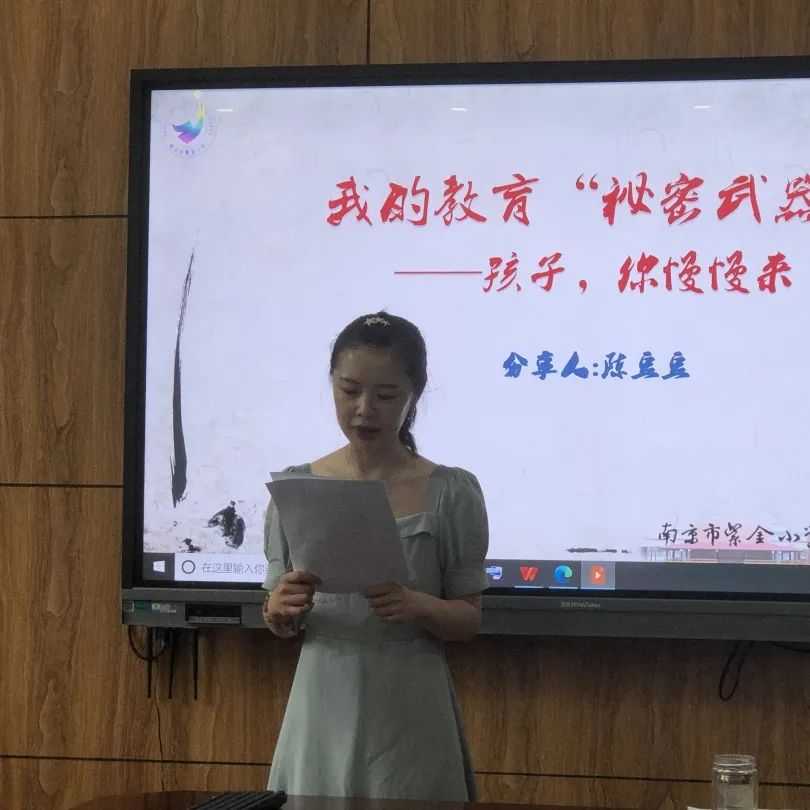 故事点燃智慧_html_m6f249098.jpg