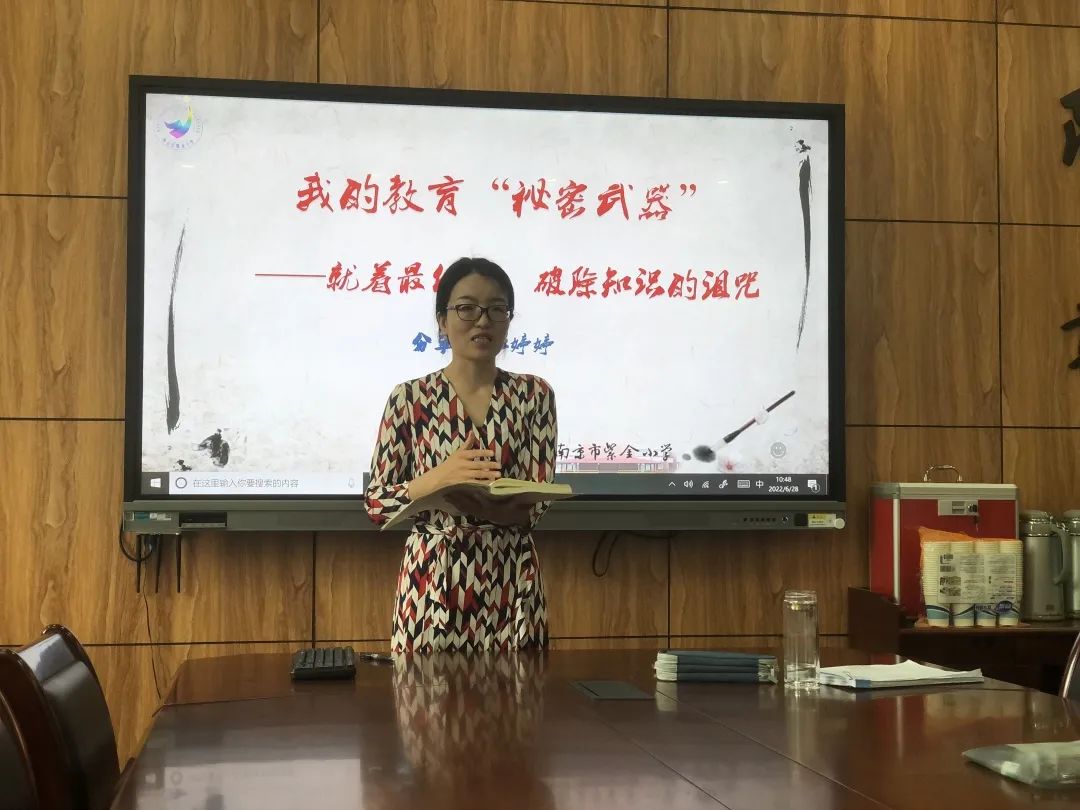 故事点燃智慧_html_652cecd6.jpg