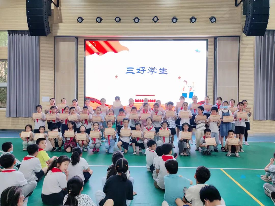 结业典礼_html_61863425.jpg