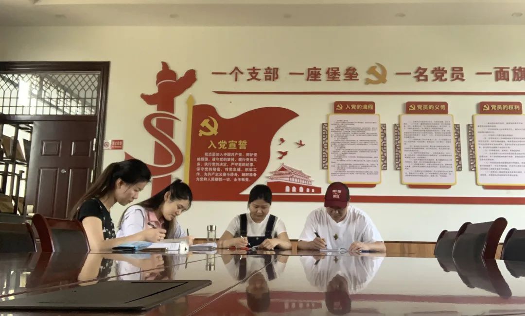 【书院紫金】聚焦学科核心素养 促进学习力生长——综合教研组系列活动(六)