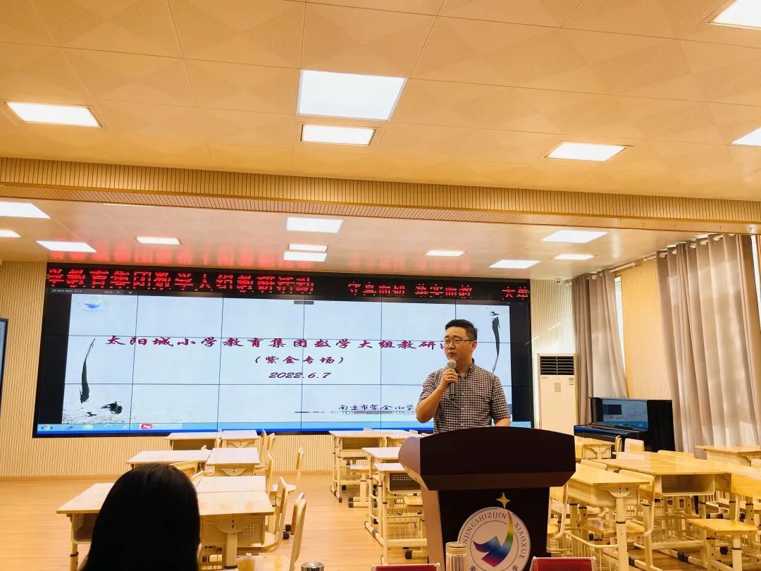 太阳城数学_html_677d5733.jpg