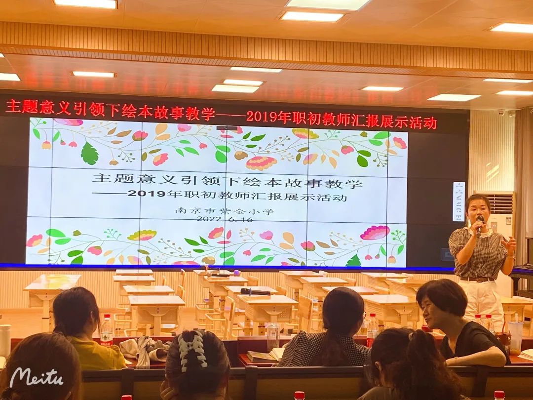 英语职初_html_m3d9d82f9.jpg