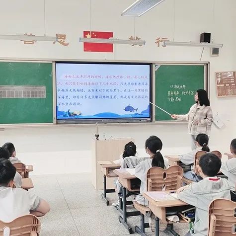 语文学科_html_4a1d3aca.jpg