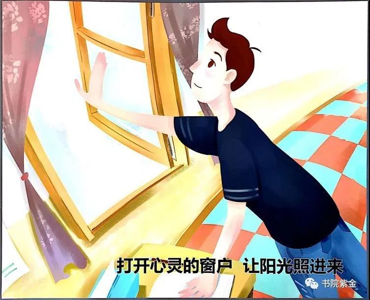 微信图片_20200423161140.jpg