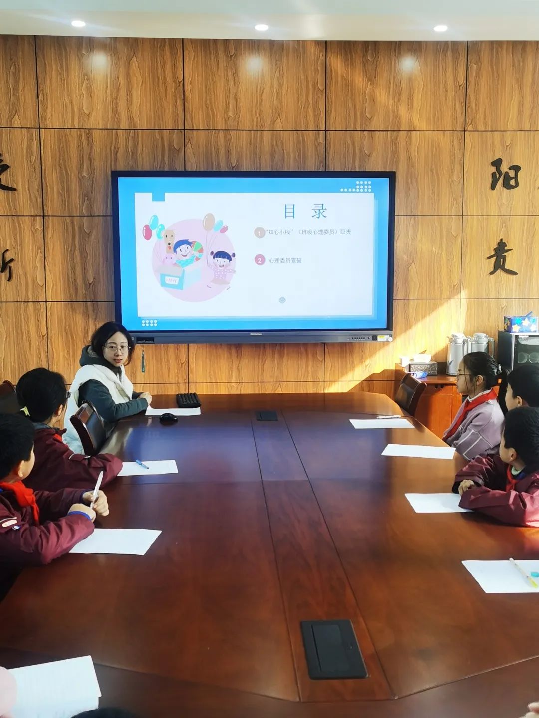 知心_html_m5105ef12.jpg