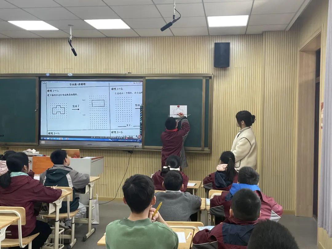 数学组_html_m2d4a134b.jpg