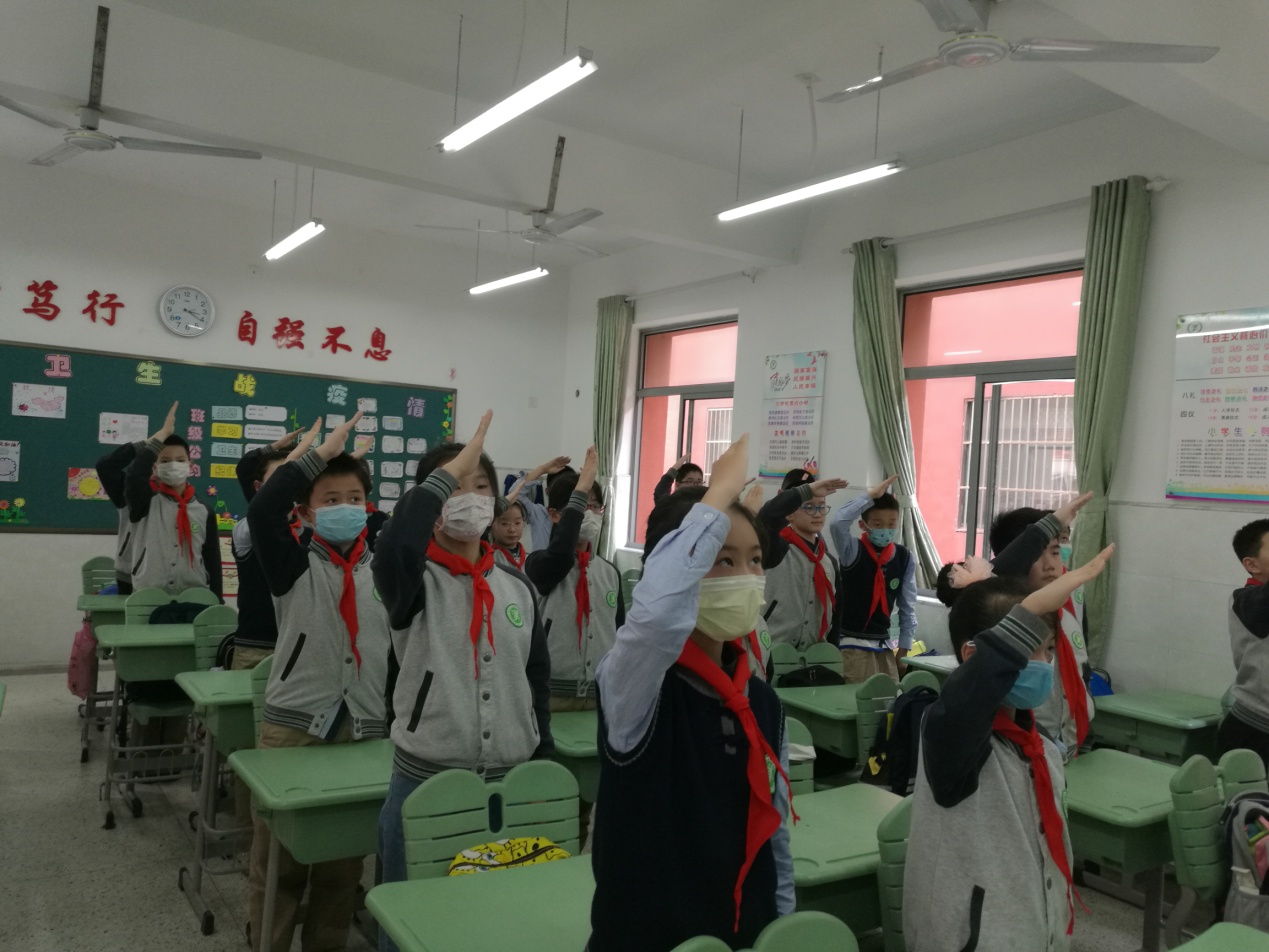 2020第二周升旗仪式报道 - 副本_html_15a0df09.jpg