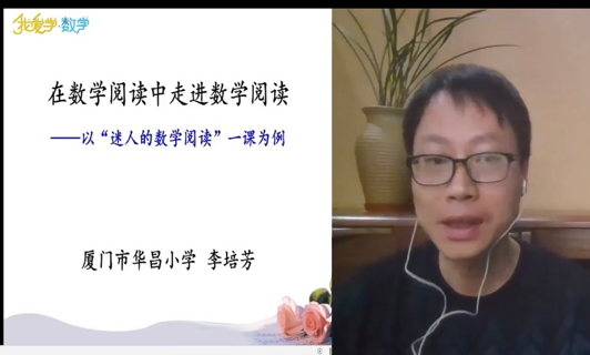 3.6春伊始，学习正当时_html_7588bac7.png