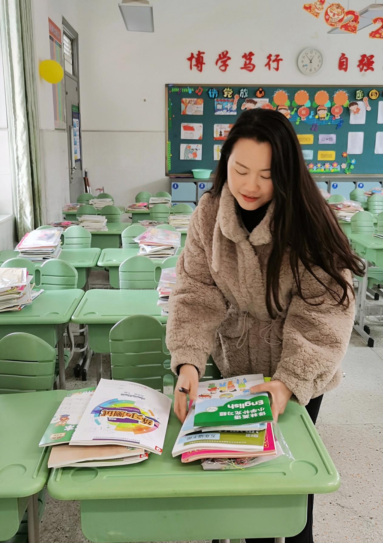 2022.2.12开学啦,你准备好了吗?_html_2462cc95.jpg