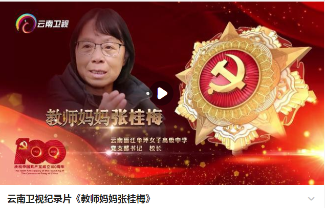微信图片_20220213111733.png