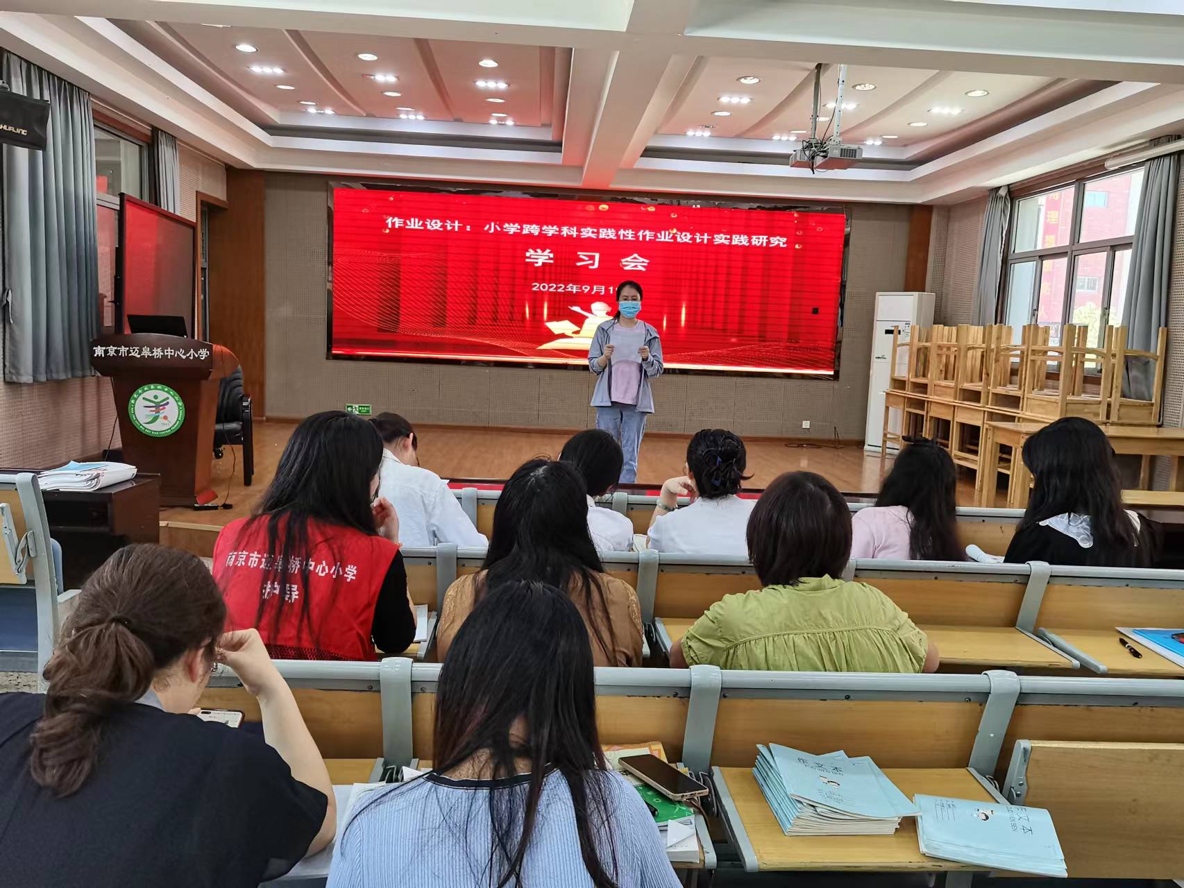 9.18新课标学习_html_m51872bf8.jpg