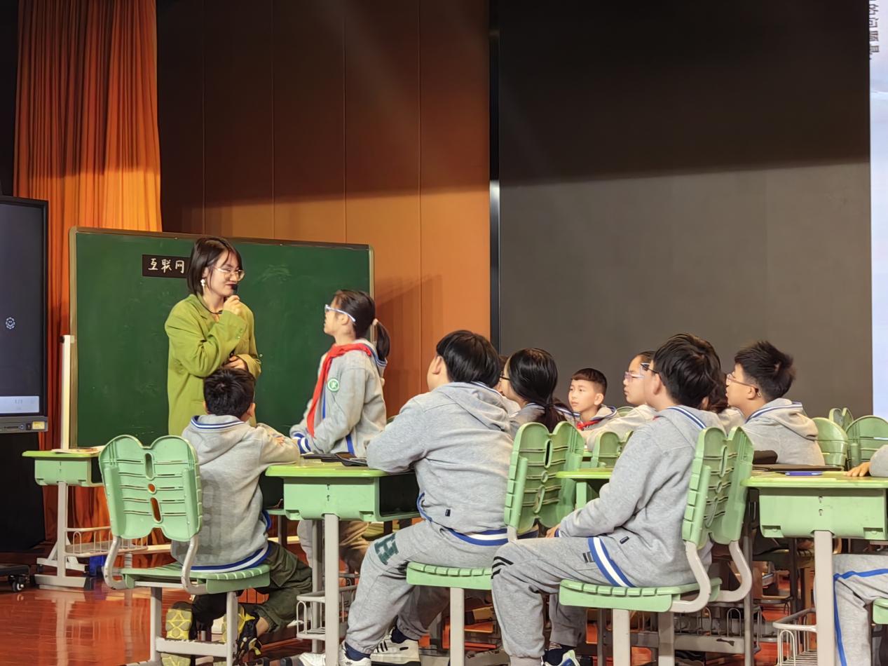 2024.10.31数学校本教研报道_html_m1234f184.jpg