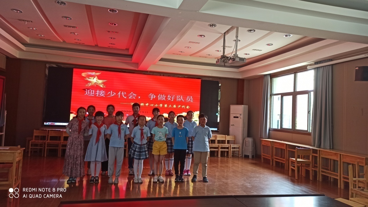 2020少代会报道新_html_bf2e70c.jpg