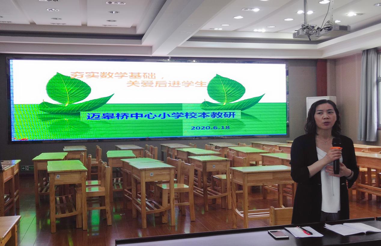 6.18活动报道_html_m1dce6c58.jpg