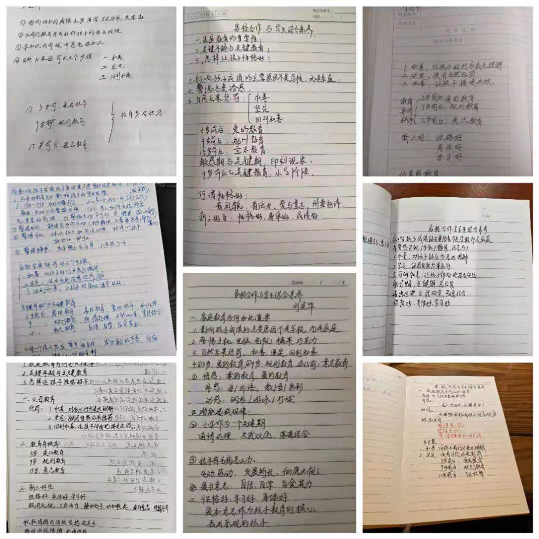 家校合作,共育未来_html_m678aedc.jpg