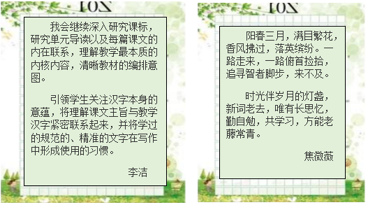 微信图片_20210415142340.png 微信图片_20210415142340.png
