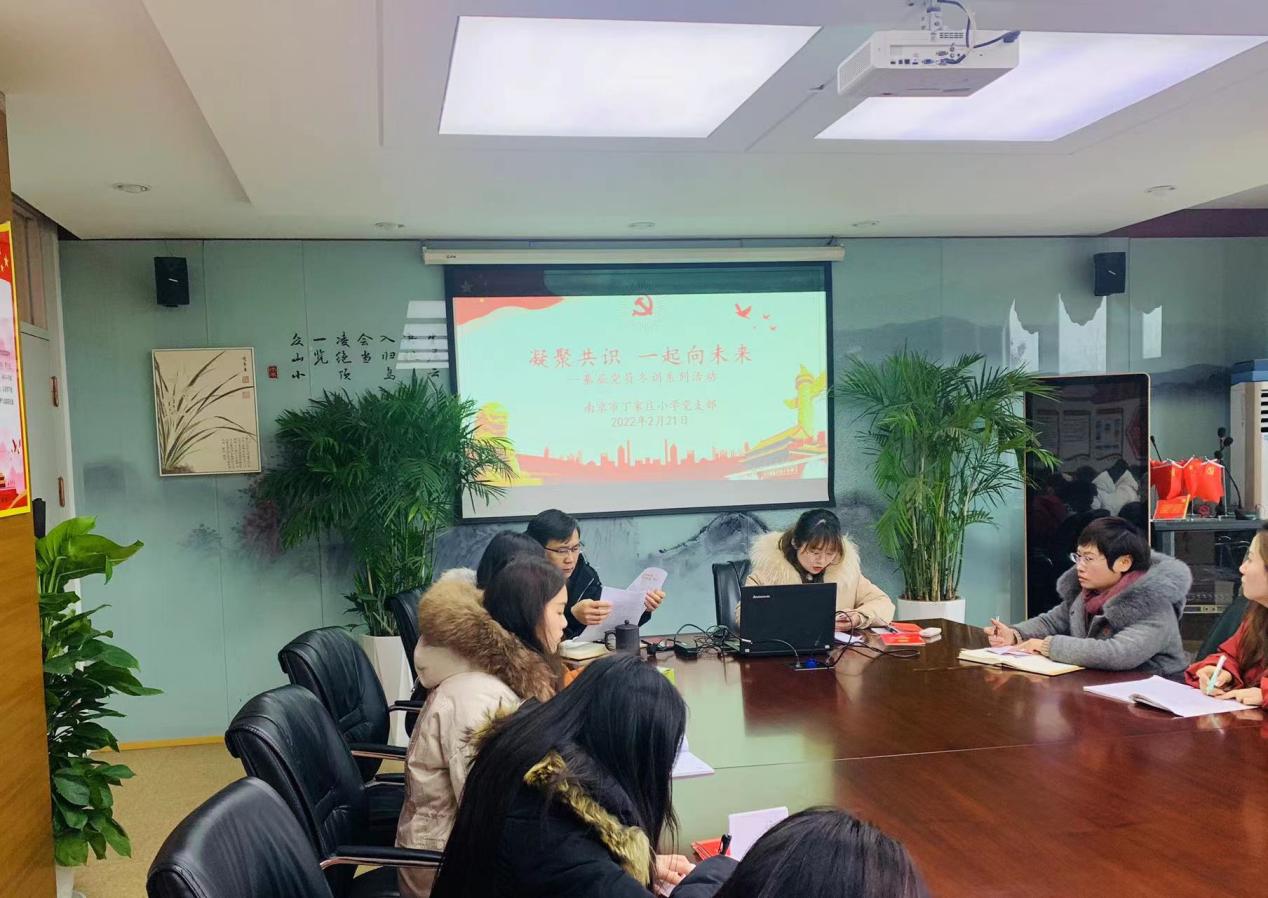 凝聚共识,一起向未来 报道_html_1ef7edc0.jpg