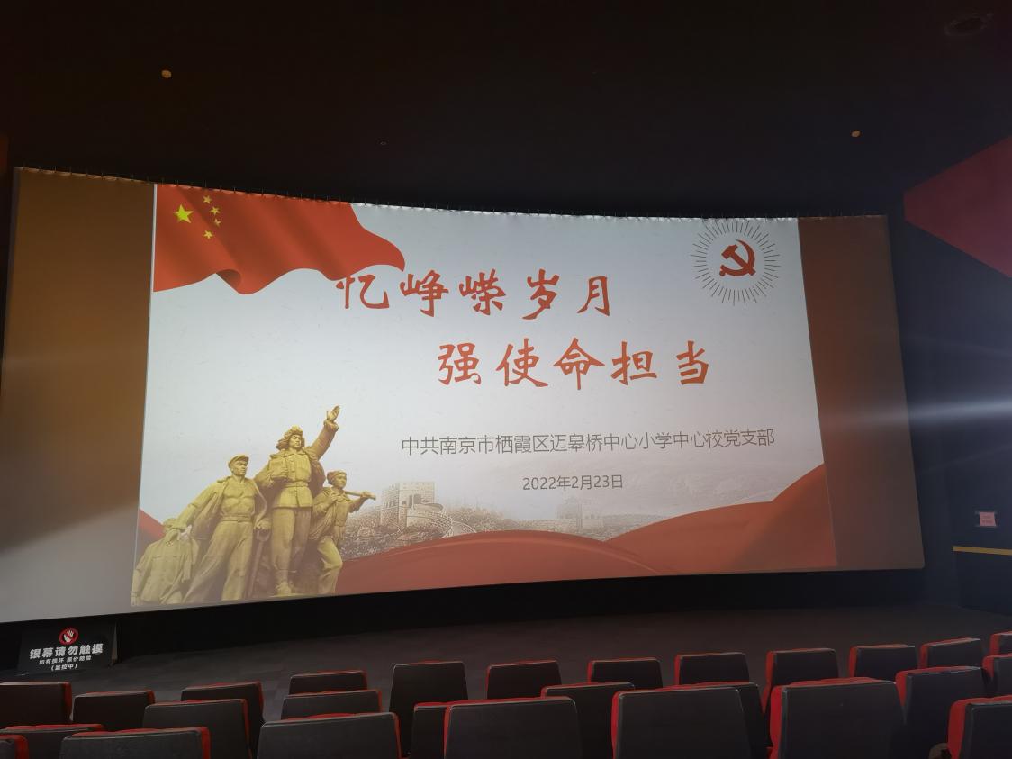 光影敬英雄_html_29324303.jpg