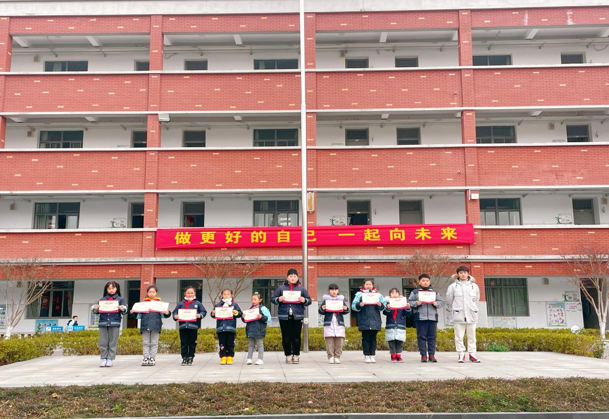 五下开学典礼报道_html_m6b5294fd.jpg