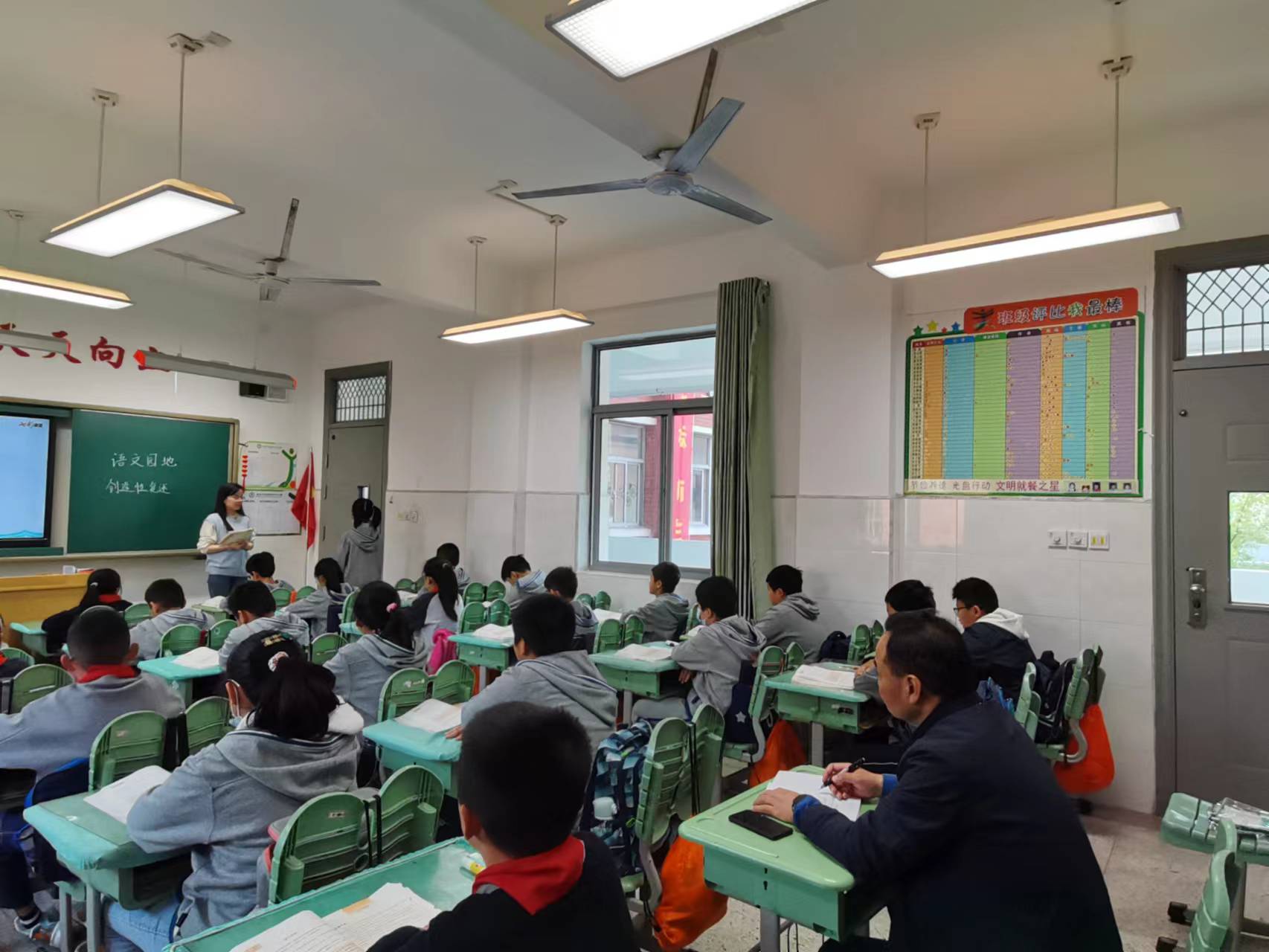 10.14行政听课抓常规_html_4c63ed7c.jpg