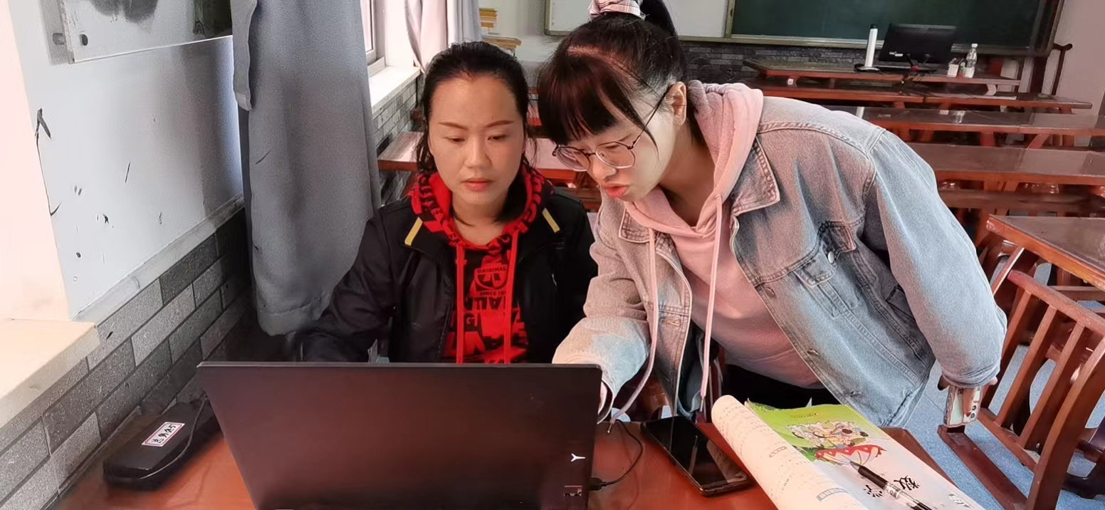 10.18停课不停学_html_m4f32798d.jpg