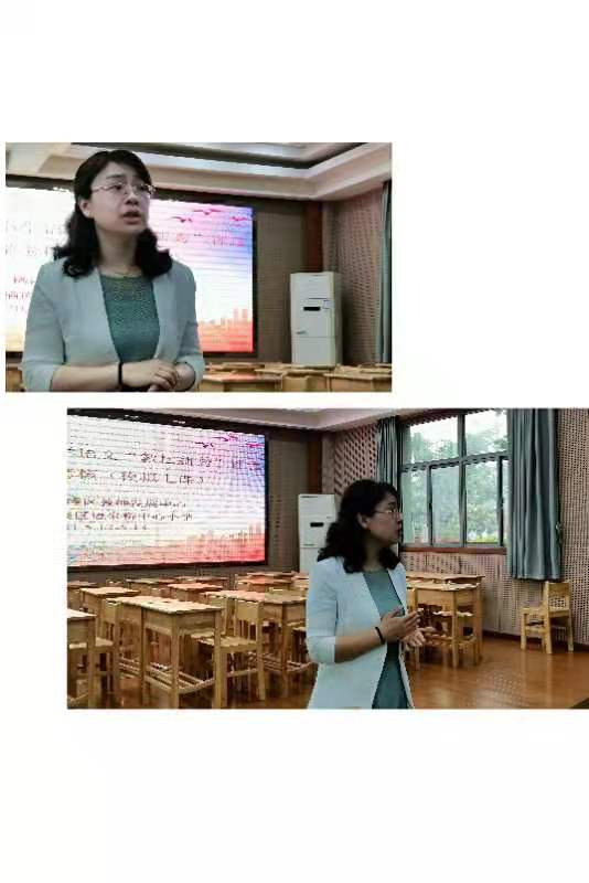 2021.5.12教坛新秀初绽蕾 三尺讲台现风采_html_6cee76b6.jpg