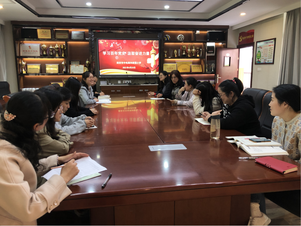 4.23学习讲话精神新闻稿_html_4443bd7.png