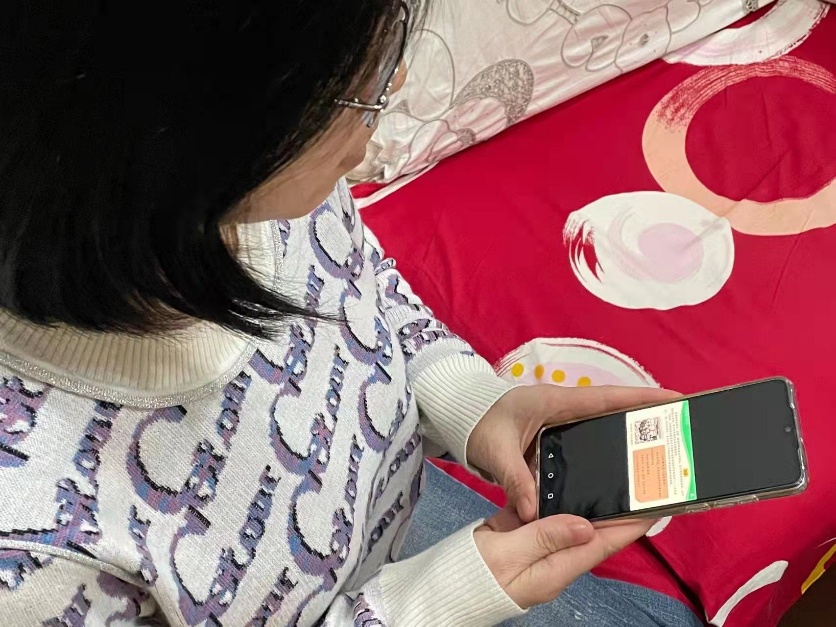 线上教研 同心共行 （迈小道德与法治教研组线上集体备课）_html_66c5fcb.jpg