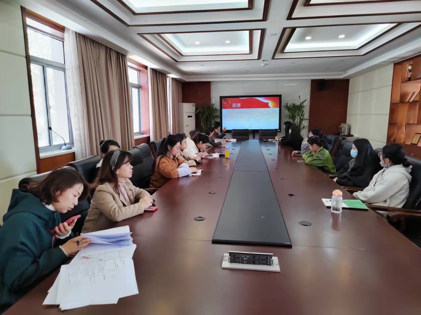 3.9日专题学习会_html_m582bb850.jpg