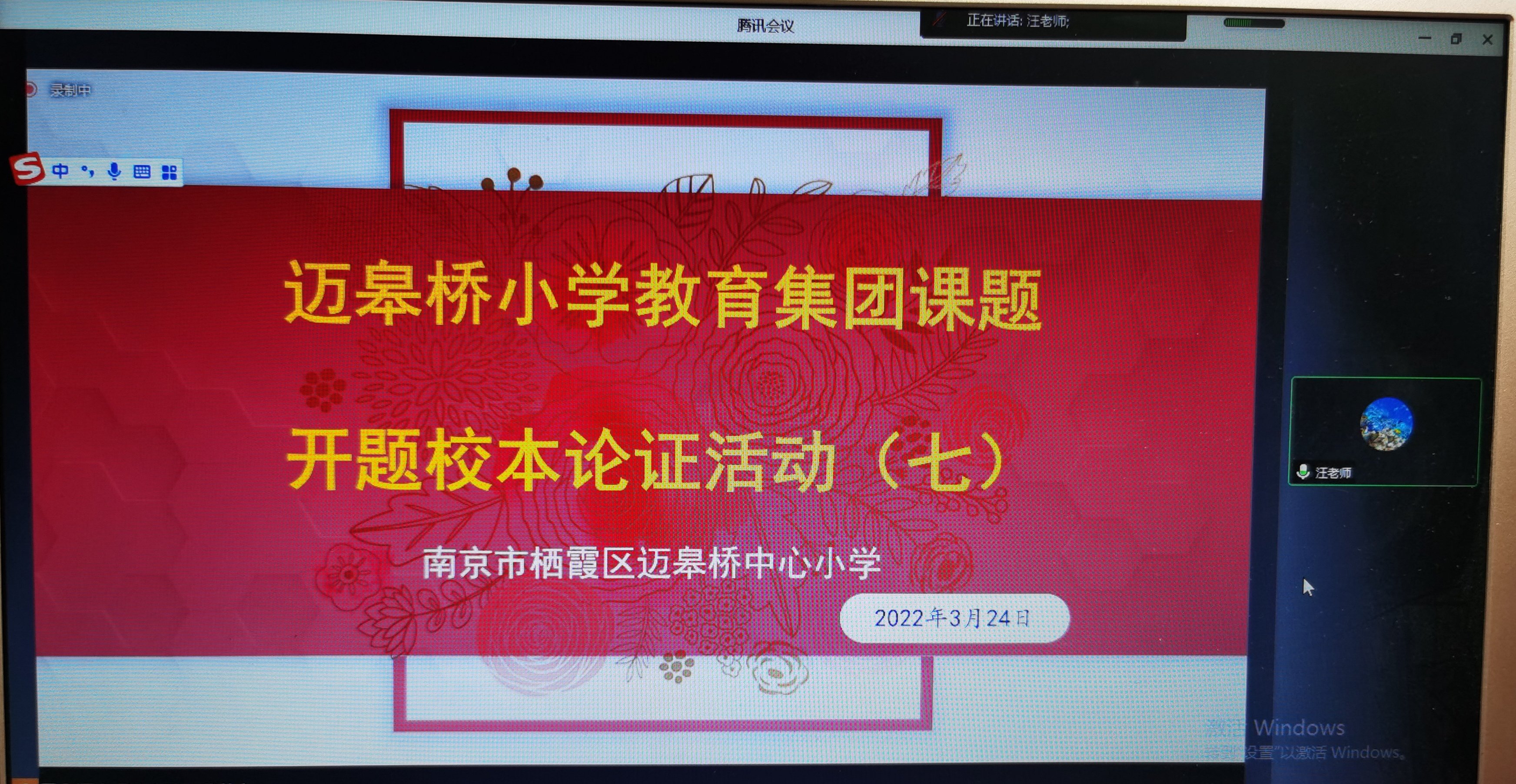 第七场_html_331a09ec.jpg