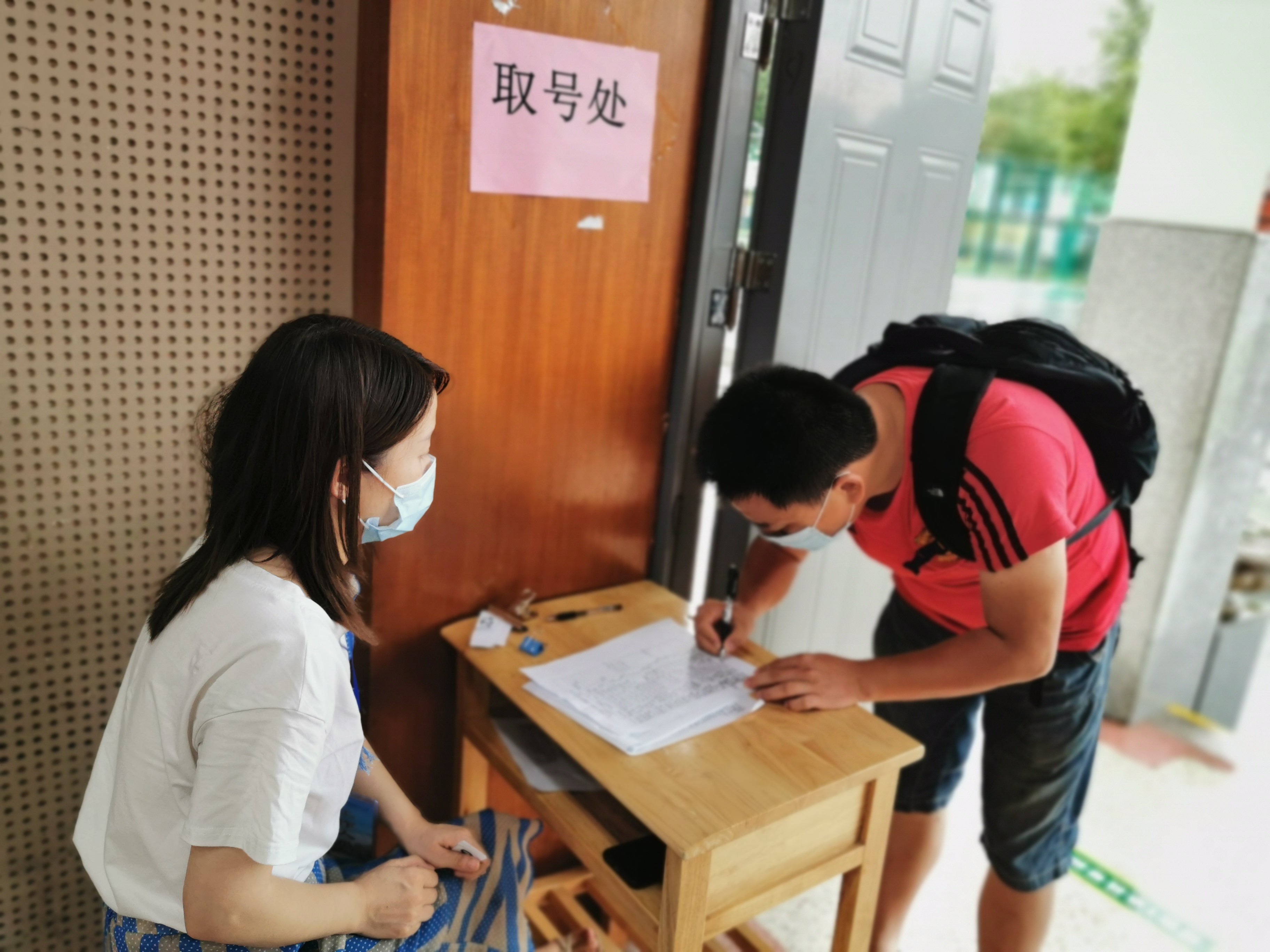 新学期 新亮点_html_mc115b41.jpg