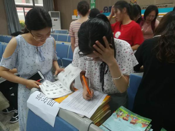 2020.9.14教学五认真检查_html_m47da29e7.jpg