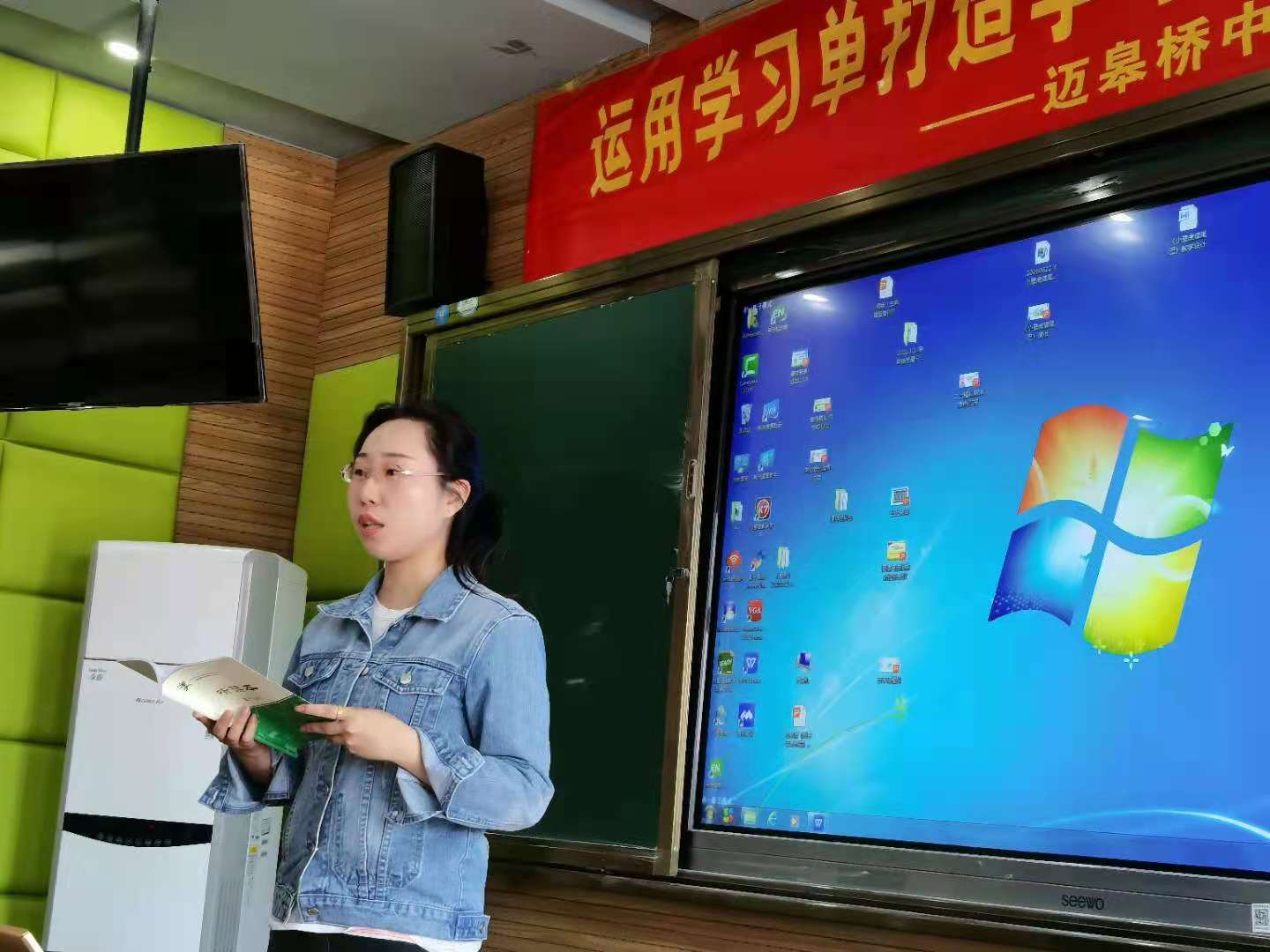 “同课异构”展风采,集思广益促成长_html_m6b7f71b1.jpg